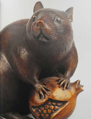 Кодома Н., Исаев Д.А., Егоров А.Г. Японская анималистическая бронза. Скульптура из собрания А.Г. Егорова. М., 2013.